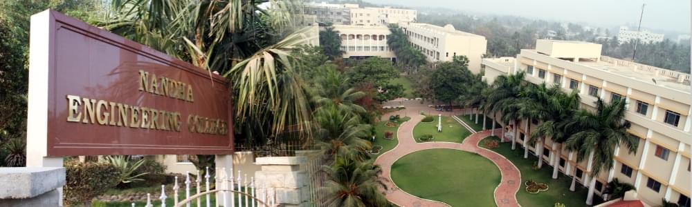 Nandha Engineering College Erode Campus photo 9
